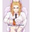 Culote Do Hade ni Yaritakute Tamaranai ndayo! – I'm horny as hell and want to get laid!- Kimetsu no yaiba hentai Submissive