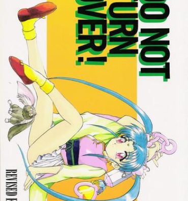 Dirty Do Not Turn Over!- Tenchi muyo hentai Muslim