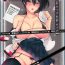 Hot Naked Girl Drug & Drop- Kantai collection hentai African