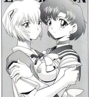 Girlfriend Evagelimoon- Neon genesis evangelion hentai Sailor moon hentai Verification