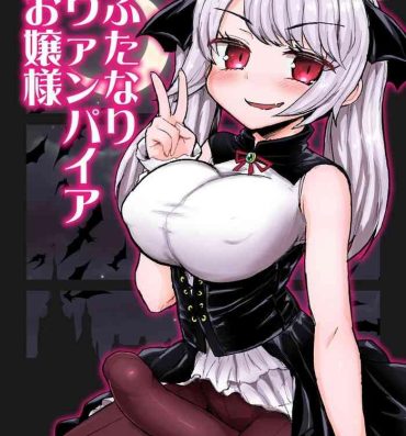 18 Year Old Porn Futanari Vampire Ojou-sama- Original hentai Big Pussy