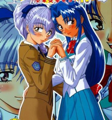 Snatch Gyokusai Kakugo 4 – Zengun Totsugeki Seyo!- Full metal panic hentai Free Rough Porn