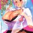 Titty Fuck H Sugiru Tenshi wa Succubus to Miwake ga Tsukanai- Original hentai Neighbor