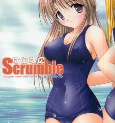 Nuru Hanihani Scrumble- School rumble hentai Tsuki wa higashi ni hi wa nishi ni hentai Putita