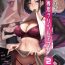 Creamy Hitozuma Sokuochi! Hitozuma Senyou DeliHeal App 2- Original hentai Titties