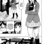 Latex Kimi-tachi Doutei ch.3 Bisex