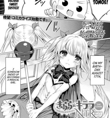 Orgy Kirara Kirara NTR Mahou Shoujo wa Kawatteiku.. THE COMIC Ch. 1 | Kirara Kirara NTR: The Magical Girl is Transforming… Ch. 1 Tanned