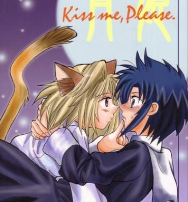 Cum In Pussy Kiss Me, Please.- Tsukihime hentai Huge Cock