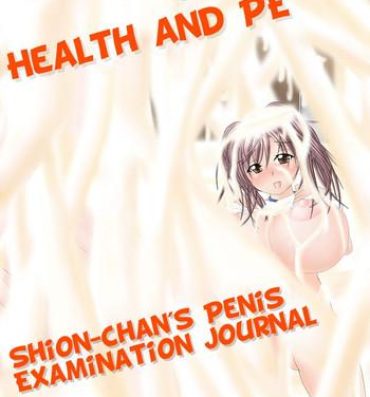 Dorm [Koufu] Health and PE – Shion-chan's Physical Examination Journal (English) Rough Porn