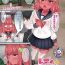 Romance Lady Slime! Ch. 1 Culo Grande