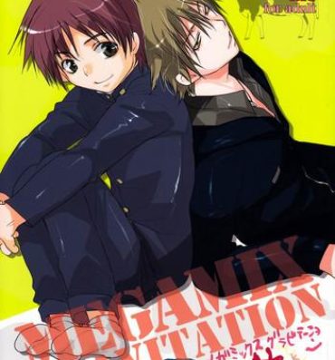 Free Fucking MEGAMIX GRAVITATION Ushi- Gravitation hentai Oral Sex