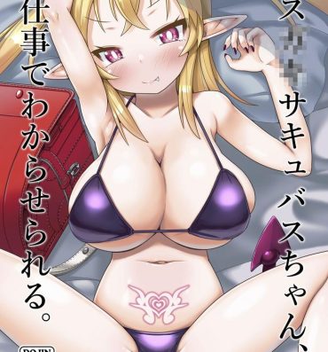 Girlfriend Mesugaki Succubus-chan, Hatsu Shigoto de Wakaraserareru. | The Mesugaki Sucubus Gets Subjugated In Her First Job- Original hentai Storyline