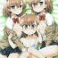 Bigboobs Misaka to Misaka to Misaka wa Misaka- Toaru majutsu no index hentai Webcamshow