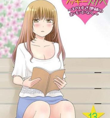 Wanking [Narinatsu Machi] Yorinuki Lucky Sukebe ~Yarisugi Jizou no Omotenashi~ 13 Mature