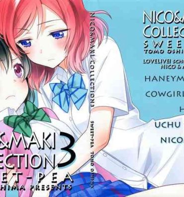 Stepsiblings NICO & MAKI COLLECTION 3- Love live hentai Wife