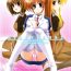 Point Of View NINETEENS 2- Mahou shoujo lyrical nanoha hentai Ass Fetish