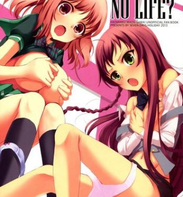 Hot Pussy NO WORK, NO LIFE?- Hataraku maou sama hentai Puba