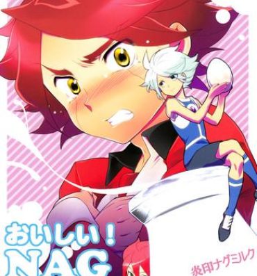 Pinay Oishii! NAGMILK- Inazuma eleven hentai Spit