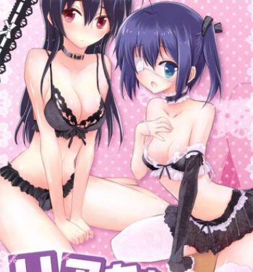 Porno Riachuu – Takanashi Shimai no Riachuu Seikatsu- Chuunibyou demo koi ga shitai hentai Tamil