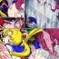 POV Sailor Moon Chu! 2- Sailor moon | bishoujo senshi sailor moon hentai Double