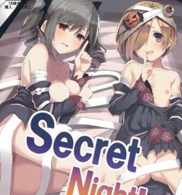 Gozada Secret Night!- The idolmaster hentai Gay Money