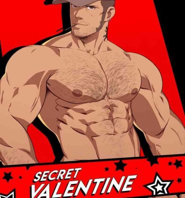 Black Secret Valentine: P5 Comic- Persona 5 hentai Infiel