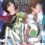 Funny Seventh Heaven- Code geass hentai Oral Sex Porn