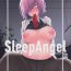 Fresh SleepAngel- Fate grand order hentai Amature Porn