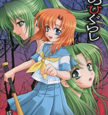 Youth Porn Sonohigurashi- Higurashi no naku koro ni hentai Anal Play