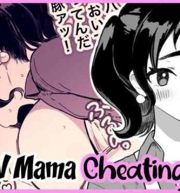 Moaning SV Mama Manga- Pokemon | pocket monsters hentai Muscles