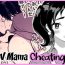 Moaning SV Mama Manga- Pokemon | pocket monsters hentai Muscles