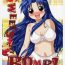 White Chick Sweet Sweet Bomb!- Full metal panic hentai Clit