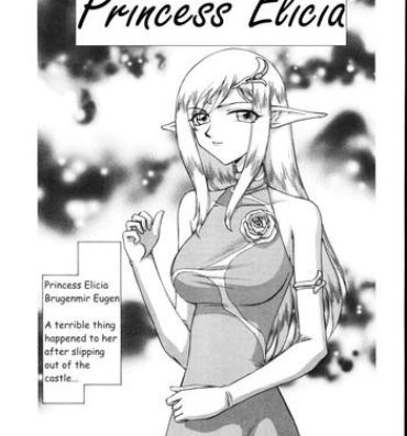 Milf Fuck [Taira Hajime] Type-H Ch. 2 – Princess Elicia [English] [Brolen] Femdom