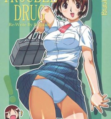 Exhibition Trouble Drug- Yotsubato hentai Sologirl