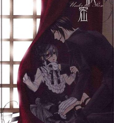 Oral Sex Under the Rose- Black butler | kuroshitsuji hentai Pretty