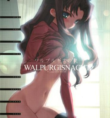 Hermana Walpurgisnacht / Walpurgis no Yoru- Fate stay night hentai Foursome