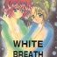 Chick White Breath- Sentimental graffiti hentai Strapon