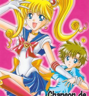 Adult Chanson de I'adieu 3- Sailor moon hentai Underwear