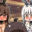 Free Rough Porn NIKKE Shikikan Daily- Goddess of victory nikke hentai Gets