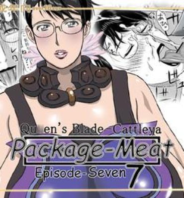 Tribute Package Meat 7- Queens blade hentai Jocks