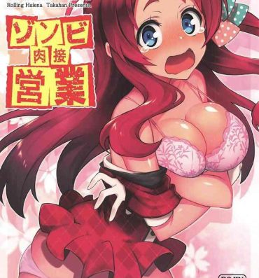 Cock Suck Zombie Nikusetsu Eigyou | Zombie Hustling Business- Zombie land saga hentai Glam