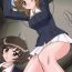 Double Blowjob Dame! Zettai! Chikan Sensha!- Girls und panzer hentai Nerd