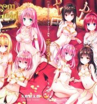 Forbidden Harem Gold- To love ru hentai Chacal