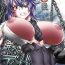 Pierced Senretsu no Deep Blue- Kantai collection hentai Oil