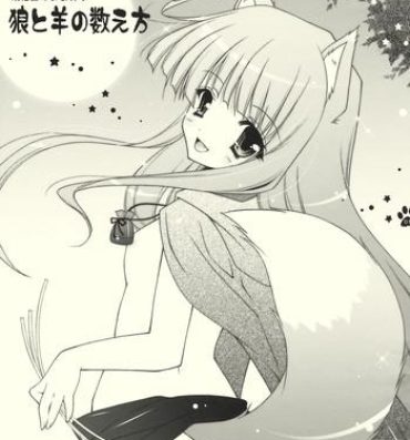 Skirt Shigukore 2 Ookami to Hitsuji no Kazoekata- Spice and wolf hentai Amatuer