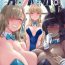 Ngentot Asuna Bunny Girl- Blue archive hentai Massive