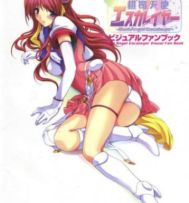 Italiano Choukou Tenshi Escalayer Visual Fanbook- Beat angel escalayer hentai Sex Pussy