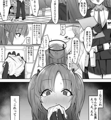 Hand Job Sensei no Shiko Tissue o Te ni Irete Shimatta Yuuka-chan- Blue archive hentai Striptease
