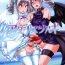Hot Brunette Adanasu Tsurugi- The idolmaster hentai Latin
