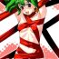 Office Sex Kimi Suta- Macross frontier hentai Farting